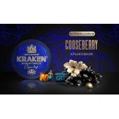 Табак Kraken Gooseberry L09 Strong Ligero (Крыжовник) 100г Акцизный